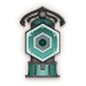Entrée